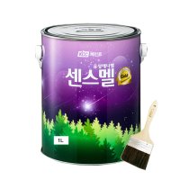 KCC 센스멜골드 에나멜 페인트 1L 유광백색