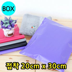 JP-HD 택배봉투-이중지 퍼플 20x30+4 1박스(3000장)