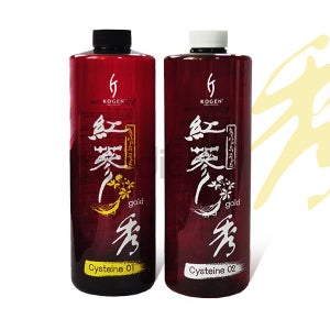 코겐 홍삼수 골드 멀티 시스테인 1,2제 각 1000ml 웨이브펌 파마약