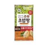 한미식품 대림 주부초밥짱