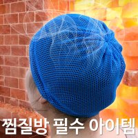 헤어캡 샤워캡 망사 사우나캡 사우나모자