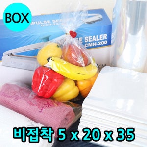 JIP-PP비접착0.05x20x35 벌크포장 1BOX(3900장)