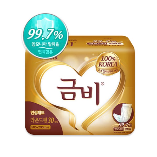 금비 속기저귀 골드 라운드형 60매 안심 라이너/요양용품 성인용 기저귀 요실금