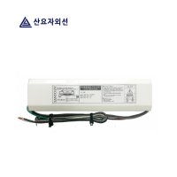 산요 UV 살균램프 전용 안정기 1등용안정기 2등용안정기 41W 65W