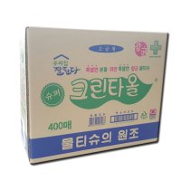 크린타올 400매 일회용 물수건 업소용 물티슈