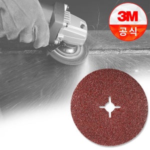 3m 982c 연마디스크 화이버디스크 연마석