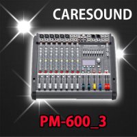 DYNACORD/PM600-3/PM600-3/다이나코드/파워드믹서/2000W 앰프/이팩터내장/섹소폰 동호회/앰프내장형 믹서