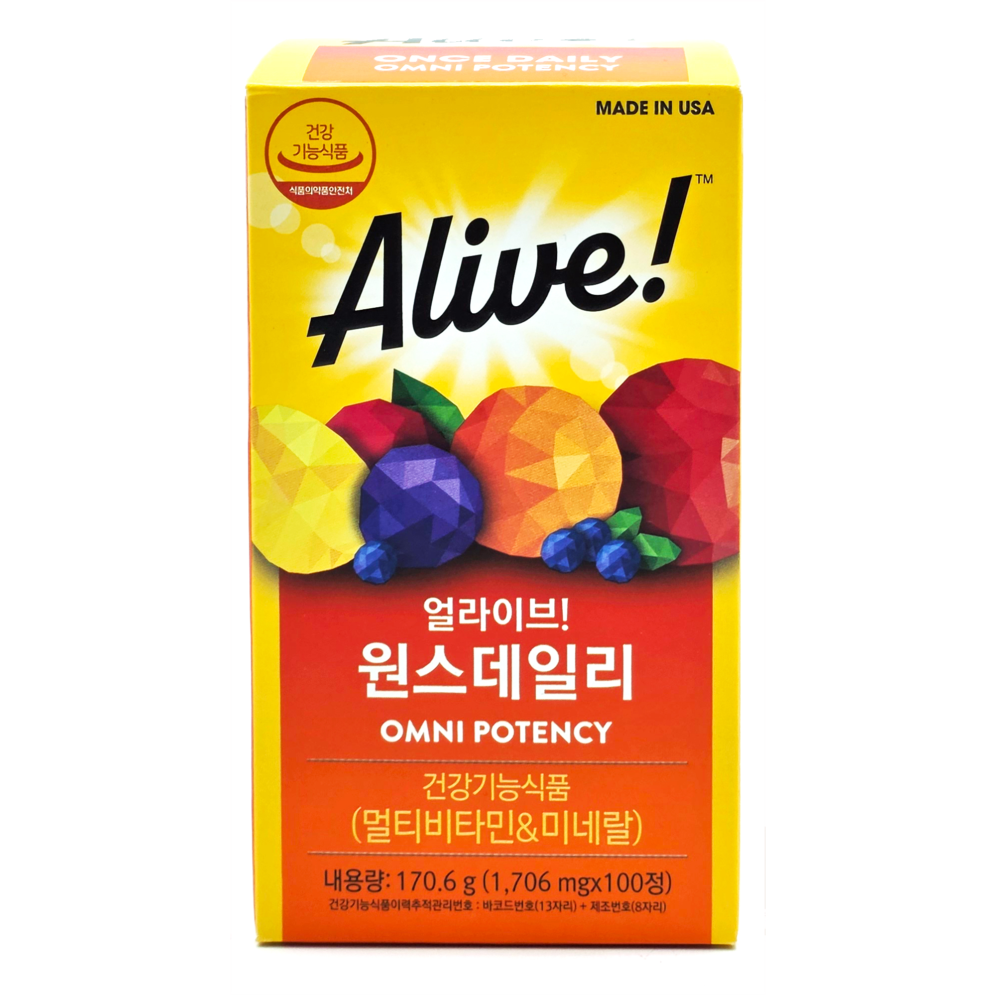 얼라이브 종합비타민 윈스데일리 100정 / 코스트코 멀티비타민