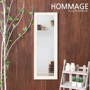 오마쥬 400x1200 벽걸이 프레임 전신거울