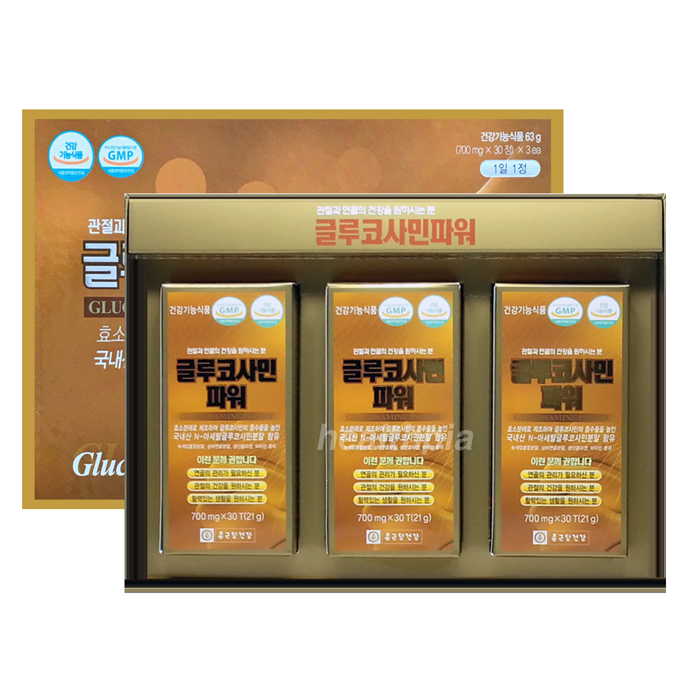 종근당 글루코사민 파워 90정 관절 연골 <b>N-아세틸글루코사민</b> NAG