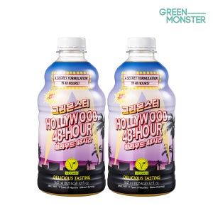 그린몬스터 헐리우드 48시간 947ml, 2병
