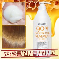 머리영양 상한머리 꿀폭탄 90% 헤어 트리트먼트 1000ml