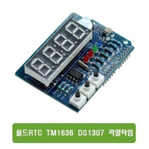 W060 shield RTC TM1636 DS1307 Real Time Clock 아두이노 쉴드