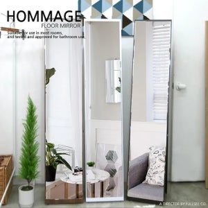 오마쥬 300x1550 스탠딩 에칭 전신거울