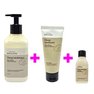 비욘드 딥 모이스처 스무딩 바디 에멀전 500ml+160ml
