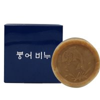 모공각화증 닭살피부 치료 없애기 방법 건조피부 비누 세안 저자극 고보습 민감성 붕어비누