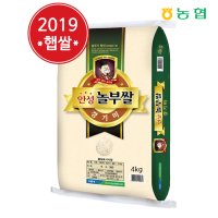 서안성농협 2016년 경기미 추청 4kg