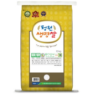 청원생명농협 25년 햅쌀 청원생명쌀 특등급 완전미,알찬미,GAP&저탄소쌀 10kg, 1개