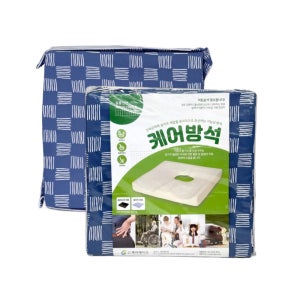 케어방석 회음부방석 산모 휠체어 원좌 학생 의자 기능성