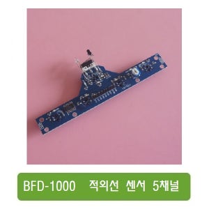 W098 BFD-1000 라인트레이서용 적외선 센서 5채널 아두이노