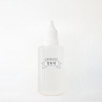 실리콘 고급경화제 50ml