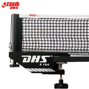 DHS P104 탁구대 지주네트세트 탁구네트