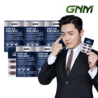 GNM 건조한 눈엔 루테인 오메가3 5박스(총 5개월분)