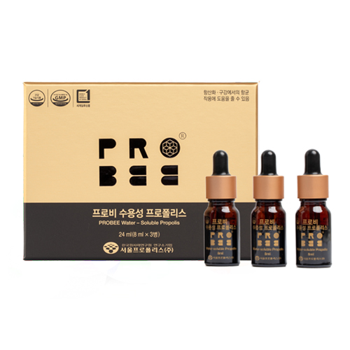 [프로비] 수용성 <b>프로폴리스</b> 원액 8ml 면역력 높이는 구내염 항산화 피로회복 그린<b>프로폴리스</b>