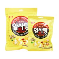 [해태]알사탕 126g/319g 땅콩 캔디 사탕 아몬드 간식