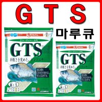 [연낚시] 마루큐 GTS 확산성 집어제/포테이토집어제