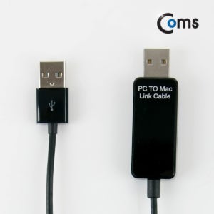 USB 데이터 케이블, (PC to MAC)