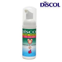 디스콜-C 어린이용 거품치약 50g
