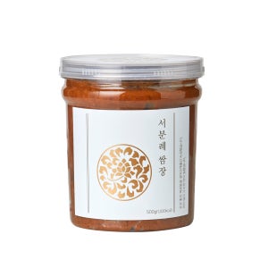 (서일농원 본사 공식몰) 서분례 명인의 깊은 손맛, 서일농원 쌈장 350g/500g