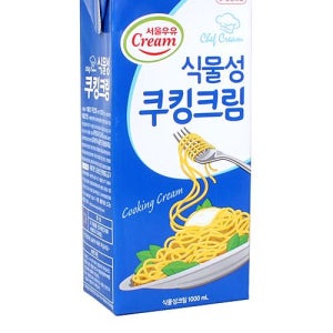 서울우유 식물성 쿠킹크림 1L (Cooking Cream) 홈베이킹 요리재료
