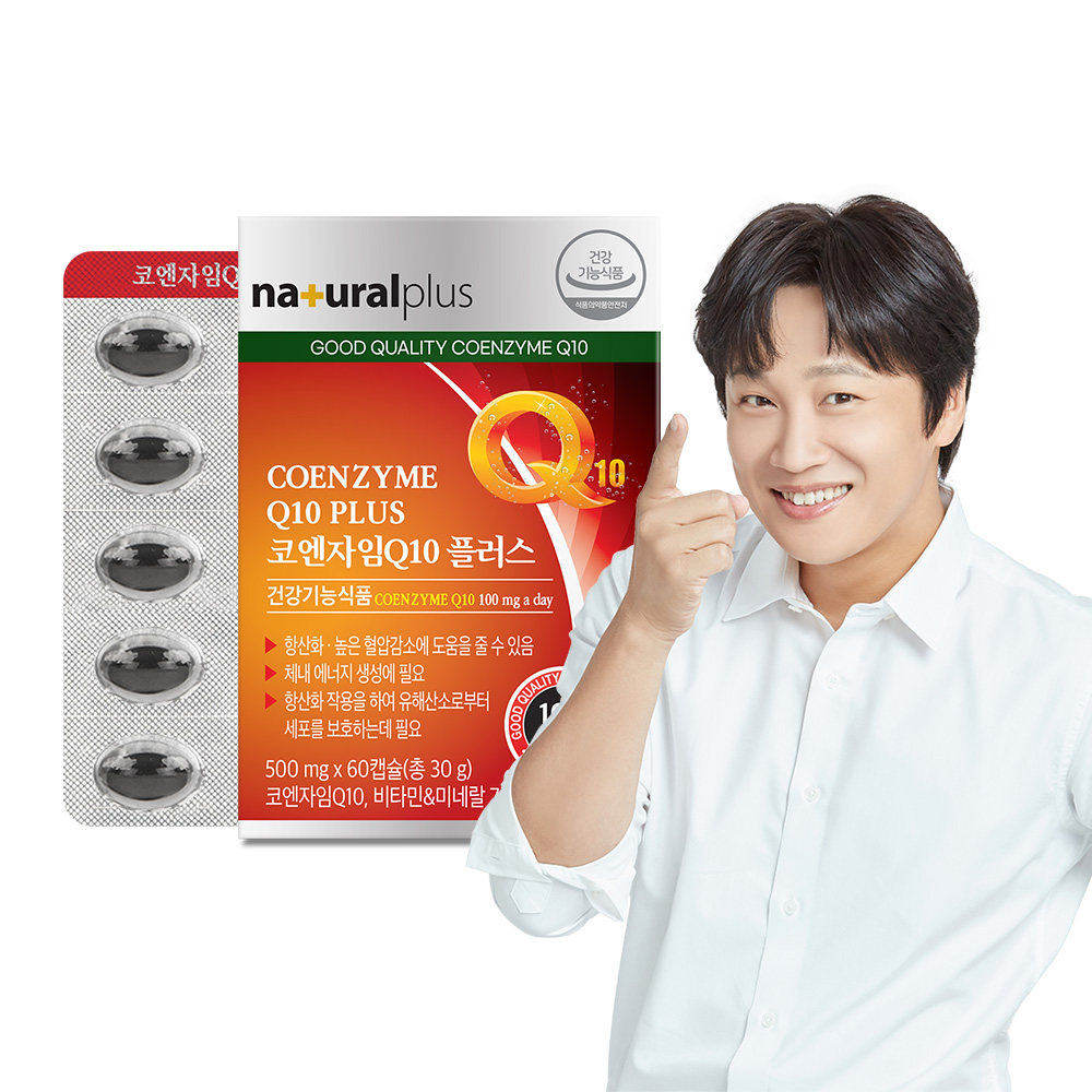 <b>내츄럴플러스</b> 코큐텐 코엔자임Q10 플러스 60캡슐, 1개