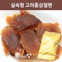 행복한삼 실속형 홍삼절편 흑삼 / 고려홍삼정과 선물세트 20g 행복한삼