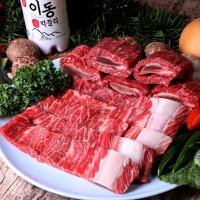 상등급 1kg 2인 포천이동갈비 양념 택배 캠핑 소갈비 구이,찜 겸용