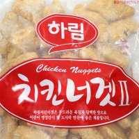 하림 치킨너겟1kg 반조리 업소용 냉동치킨