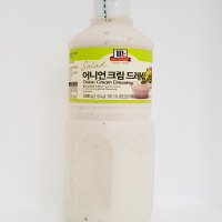 맥코믹 어니언크림 드레싱 1000g 아이스포장 무료 /코스트코