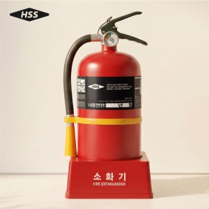 HSS 소화기 ABC분말소화기 3.3kg 국산 세트 받침대 점검표 포함 가정용 업소용
