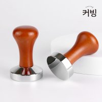 바리스타 카페 용품 디스트리뷰터 우드스텐 커피템퍼 58mm 레벨링툴 커피 푸쉬 탬퍼