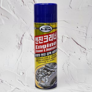 엔진크리너 엔진 룸크리너 세척 세정제 스프레이