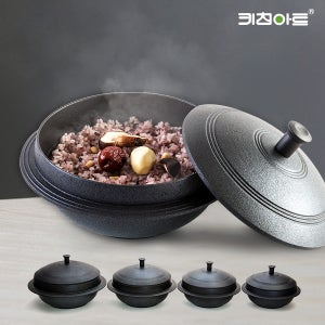 키친아트 슈퍼블코팅 통주물 가마솥