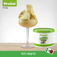 [프리젤 PreGel] 복숭아 퓨레 젤라토 아이스크림원료 (3Kg/통)