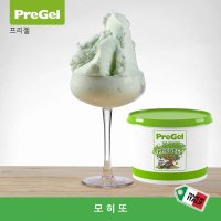 [프리젤 PreGel] 모히또 퓨레 젤라또아이스크림 원료 (3Kg/통)