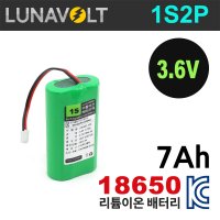 국산셀 18650 1S2P 3.6V 7,000mAh (PTC) 리튬이온 배터리팩