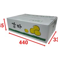 [FA-04]감자 10kg 공박스 택배박스