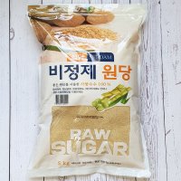 설담 비정제 원당 5kg (지퍼백) 사탕수수