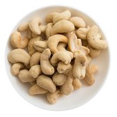 고베 R 티 cashew 너트 로스트 짠맛 20kg