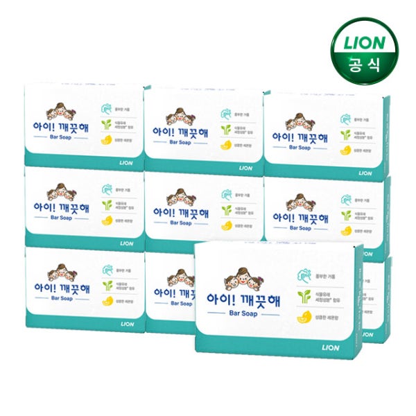 아이깨끗해 비누 x 10개